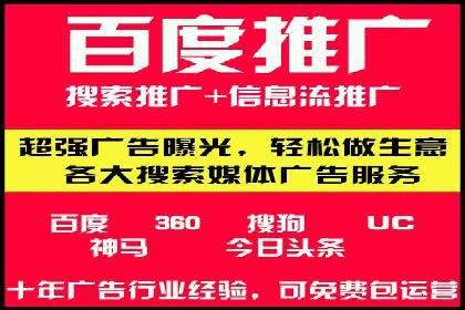 案例剖析：信息流广告的创意设计与执行策略