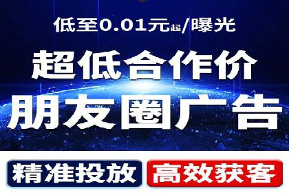 深入解析：SEM操作流程及其实战案例